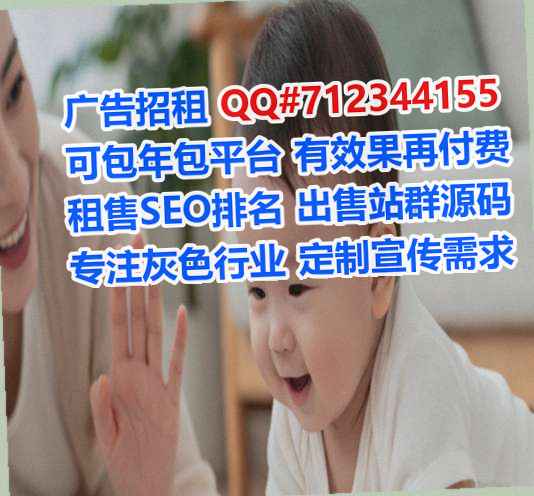 甘肃卵妹文化传媒经营部